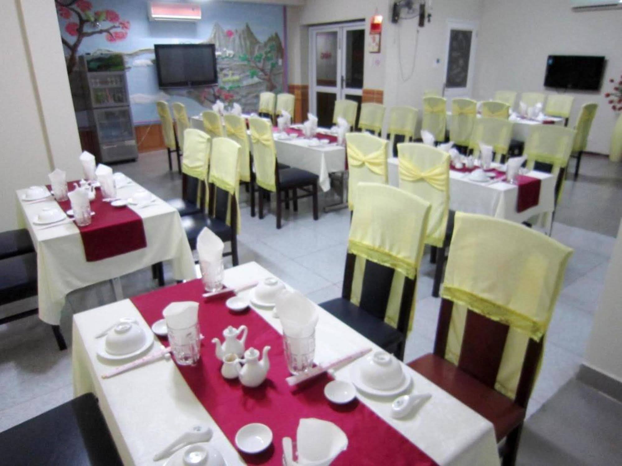 Thanh Hong Hotel Хошимін Екстер'єр фото