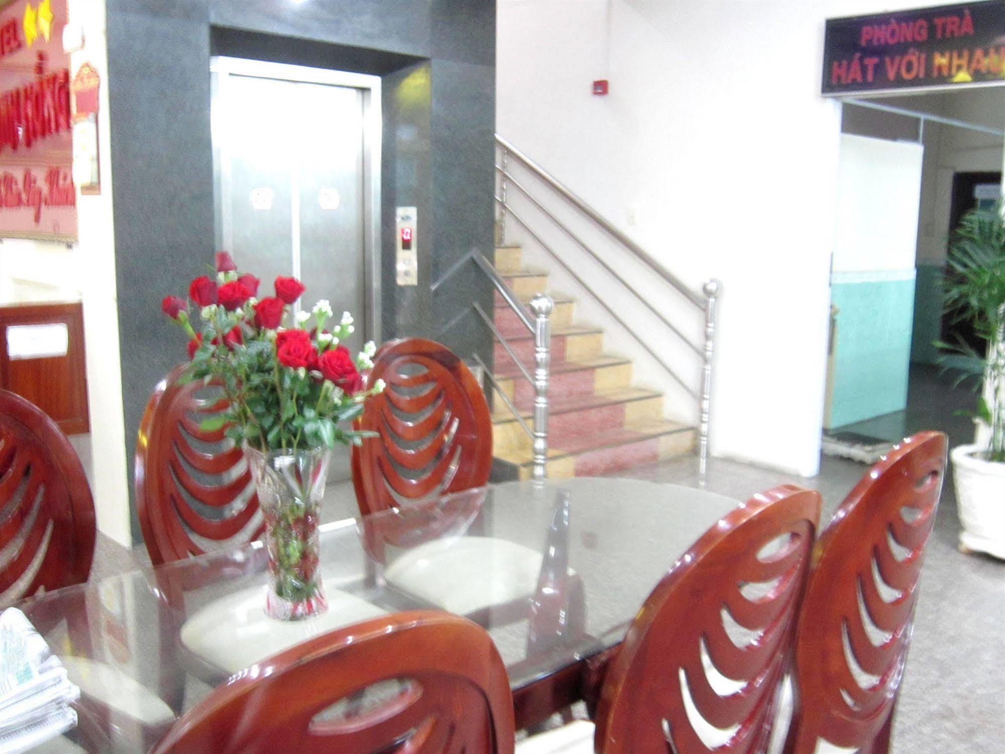 Thanh Hong Hotel Хошимін Екстер'єр фото